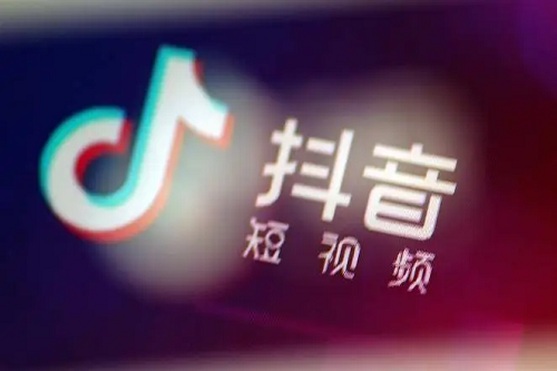 做抖音運營這幾件事不要做